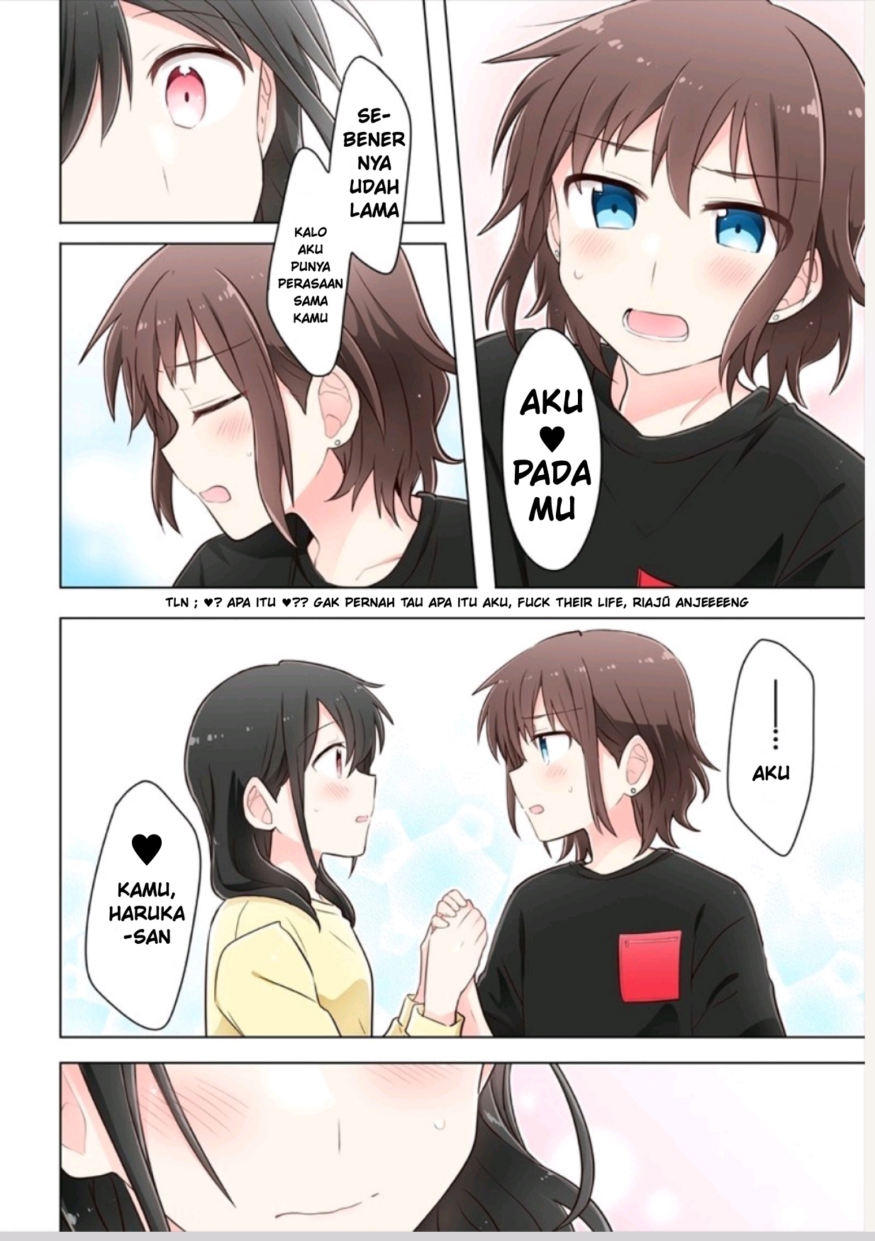 Kimi ni Tsumugu Bouhaku chapter 2
